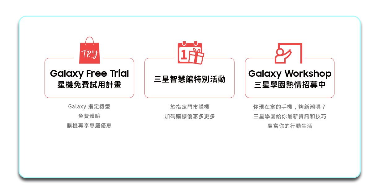 BTS主題快閃門市