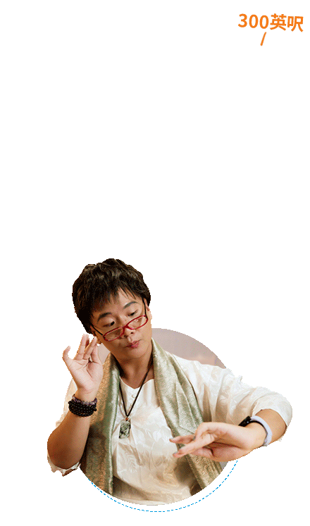 ani_1